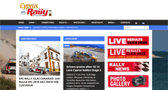 Desktop Screenshot of cyprusrally.com.cy